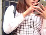 Asian japanese amateur