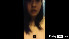 Thai Girl On Webcam