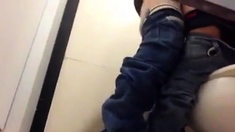 Caught fucking in restroom